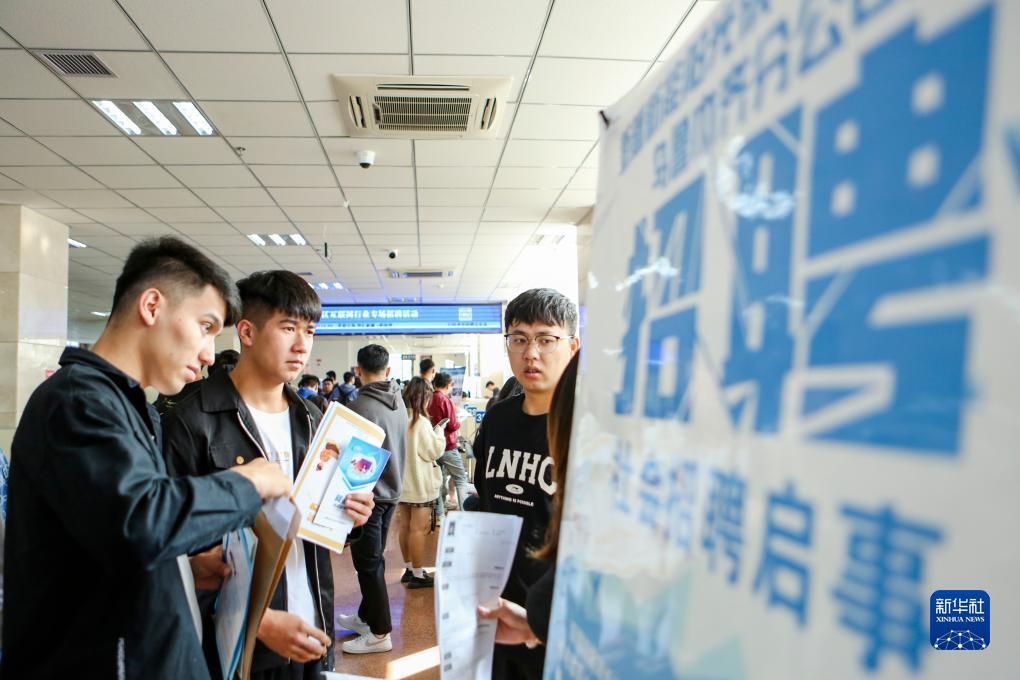 澳门威斯人8040.com